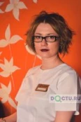 Рекунова Анастасия Владимировна - Якутск