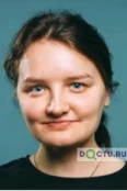 Ремесло Марина Юрьевна - Москва