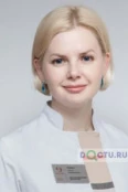 Репало Ольга Николаевна - Ростов-на-Дону