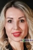 Резник Маргарита Александровна - Славянск-на-Кубани