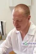 Рябцев Валерий Сергеевич - Ставрополь