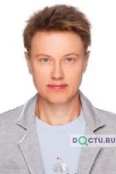 Рябинина Елена Николаевна - Кемерово