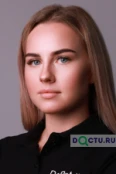 Рябинина Мария Александровна - Москва
