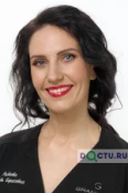 Рябкова Любовь Борисовна - Санкт-Петербург