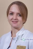 Рябова Екатерина Витальевна - Оренбург