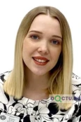 Родина Алина Олеговна - Волгоград