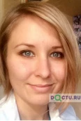 Родина Елена Анатольевна - Набережные Челны