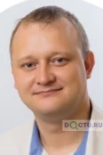 Родионов Сергей Александрович - Кемерово