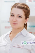 Родионова Светлана Сергеевна - Чита