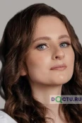 Родионова Виктория Андреевна - Москва