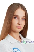 Рогалева Диана Дмитриевна - Иркутск