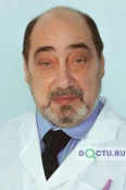 Роган Владимир Яковлевич - Тюмень