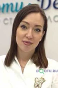 Рогожникова Кирина Викторовна - Красноярск