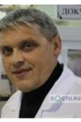 Романчук Виктор Алексеевич - Москва