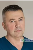 Романьков Александр Николаевич - Сочи
