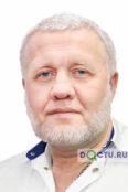Романов Сергей Васильевич - Новокузнецк