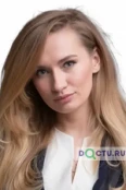 Романова Алина Евгеньевна - Москва