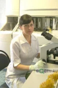 Ромашкина Наталия Вячеславовна - Тула