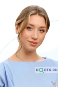 Ротенфельд Софья Александровна - Москва