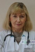 Рожкова Ирина Васильевна - Москва