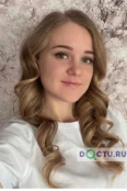 Рожкова Олеся Витальевна - Барнаул
