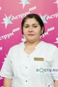 Розыева Наргиз Курбановна - Москва
