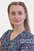 Рубцова Анастасия Германовна - Иркутск