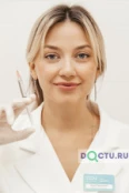 Руденкова Анна Владимировна - Ростов-на-Дону