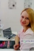 Руднева Екатерина Владимировна - Москва
