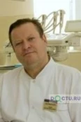Рудой Дмитрий Дмитриевич - Москва