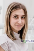 Рукосуева Дарья Сергеевна - Красноярск