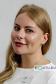 Русак Жаклин Ильинична - Москва