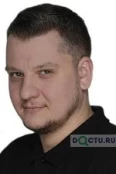Рыбаков Анатолий Владимирович - Москва