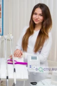 Рысбаева Екатерина Бериковна - Красноярск
