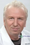 Рыжкин Владимир Михайлович - Екатеринбург