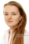 Рыжкова Марина Владимировна - Кемерово