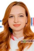 Саченко Мария Сергеевна - Ростов-на-Дону
