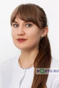 Сафиуллина Регина Гафуровна - Уфа