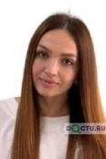 Саган Александра Андреевна - Краснодар