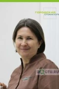 Сагирова Гульнара Тукаевна - Казань