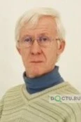 Сайфутдинов Марат Саматович - Курган
