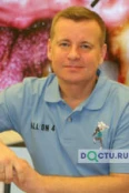 Салов Роман Николаевич - Москва