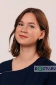 Самерханова Эльвина Наиловна - Казань