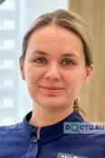 Самигулина Карина Артуровна - Тюмень