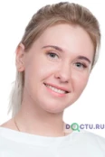 Самойлова Ксения Сергеевна - Пермь