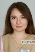 Самойлова Ольга Игоревна - Киров