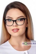 Самохина Ольга Сергеевна - Ростов-на-Дону