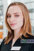 Самсонова Анастасия Валерьевна - Чита