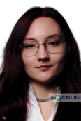 Самсонова Светлана Константиновна - Благовещенск