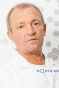 Сапегин Сергей Степанович - Челябинск
